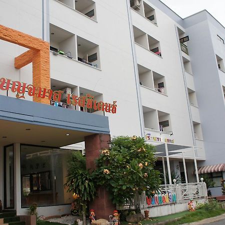 Benjamart Residence Hat Yai Extérieur photo